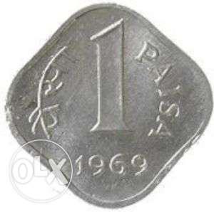 Four Sided  Silver 1 Indian Paise Coin