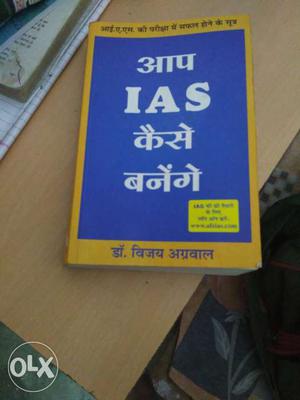 IAS Ki preparation guideline