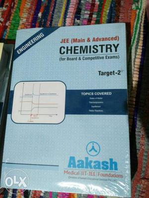 All Books for JEE MAINS & ADVANCED. Fully new BOOK