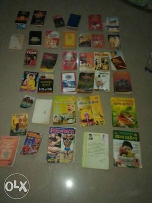 Best marathi books