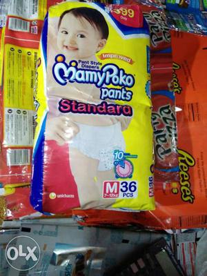 MamyPoko Pants Standard Plastic Package