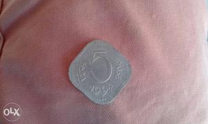  Paise coin 25 years old