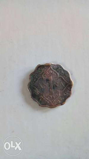Scallop Shape Bronze 1 Anna Coin