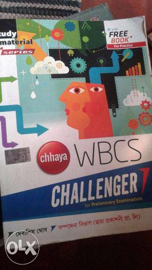 Wbcs challenger book on bengali version