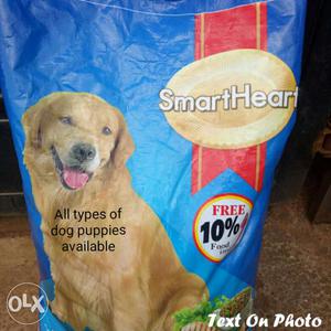 SmartHeart Dog Food Sack