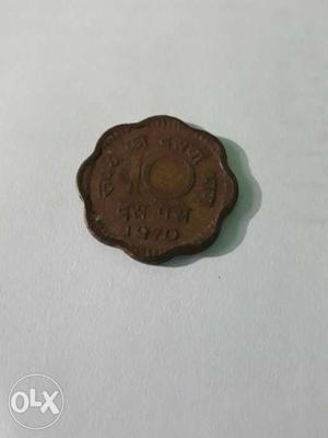 10 Indian Pasie Coin