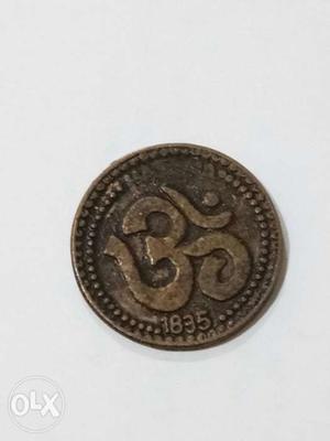 200yrs Old coin with ome and hanuman symbol..Round