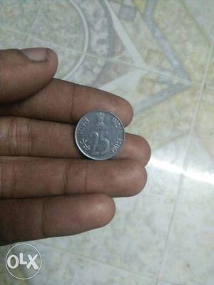 25 paise coin  only Rs... vehla banda