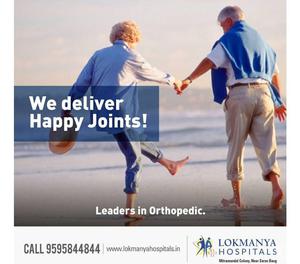 Best Orthopedic Hospital lokmanya Pune Pune