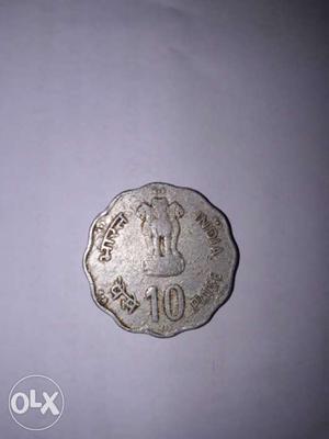 Old 10 Paise coin call me