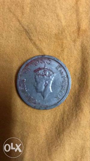 Old coin from  independance coin of 1 rs