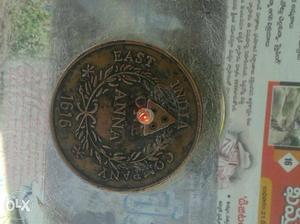 One Anna India East Company  Coin
