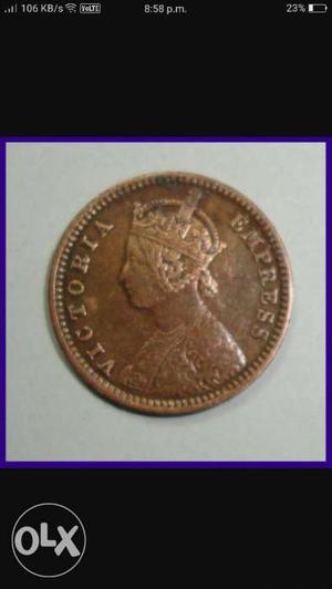 Round Silver Liberty Coin Screenshot