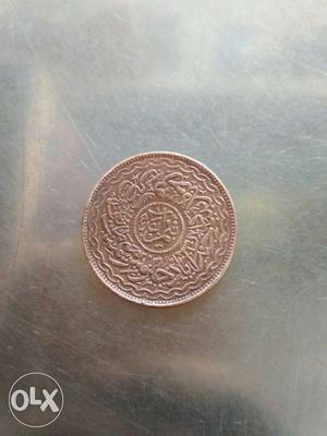 This coin was sold on very cheap rate