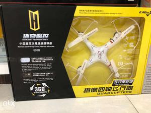 White Quadcopter Drone Box