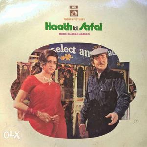 Hath Ki Safai. Original Sound Track. Gramophone