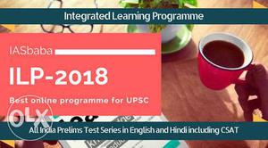 IASBABA Integrated Learning Programme 