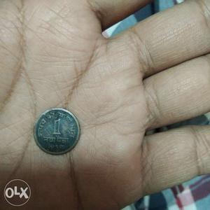 Indian Coin of 