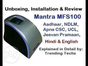 Mantra finger print scanner