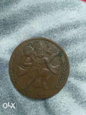Old coin for sale, get blessings of hanuman ji.