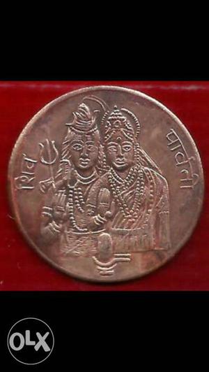 Round Silver Coin, its made by 8st dhatu