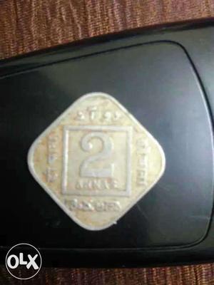 Seen() coin