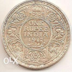 Silver One Rupee 