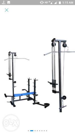 Two Black And Gray Exercise Equipment Screenshot