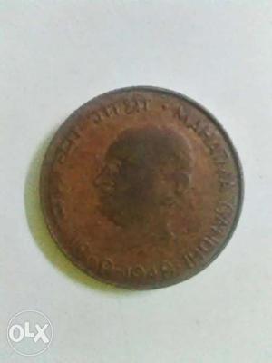  (very old coin) Mahatma gandhi ji