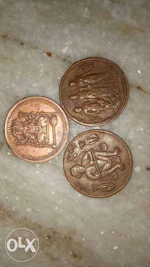 Ancient times coins
