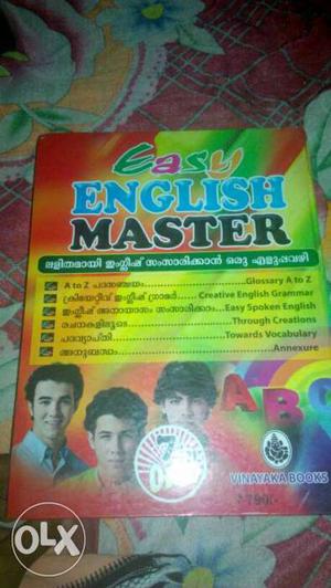 English master book very neet. Unused book any