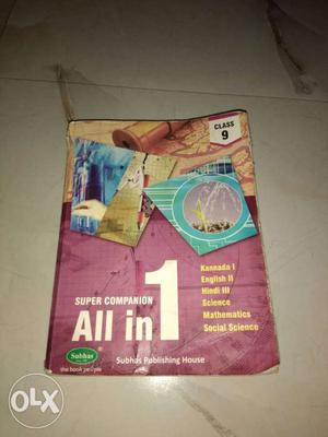 Exclusive sale - 9th std all in one guide with