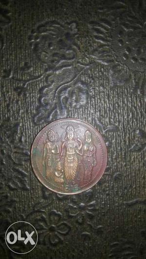  Hanuman or ramdarbar coin