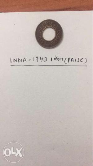 INDIA  one PAISE