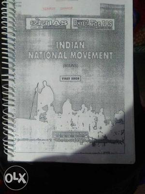 Indian National Movement Book