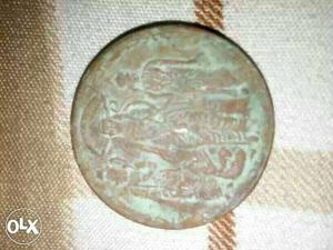 Ram sita coin very old year.