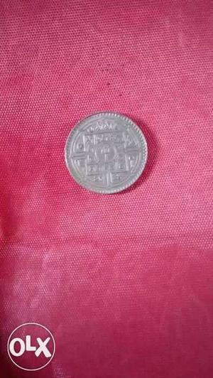 Silver old coin in India selling lowest pice