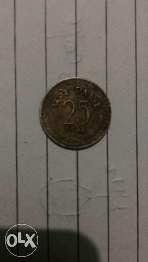 This is 5 paisa indian currency 19 th century