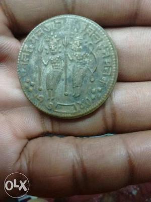 Very old coin and very valuable you can see on