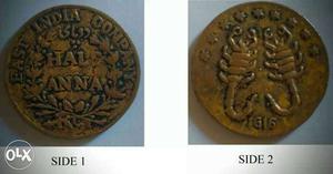 400 year old East india company antique Indian