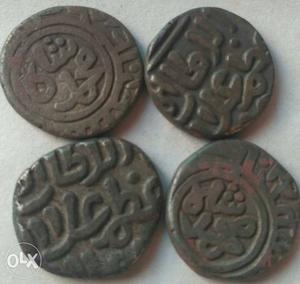 Four allaudin khilji coins