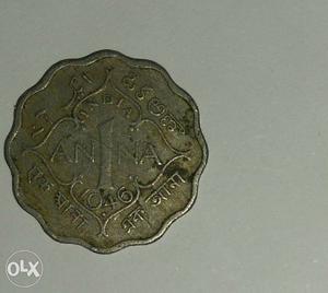 Indian british coin  anna,