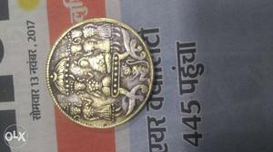 Ramdarbar original antique silver Coins