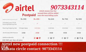 AirTel Postpaid new connection contact