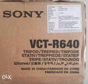 Sony VCT-R640 Box