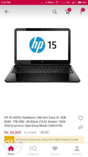 Black HP Laptop Computer Screenshot