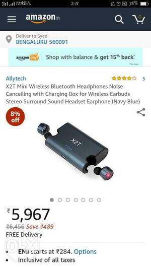 Black X2T Bluetooth Earpiece Screenshot