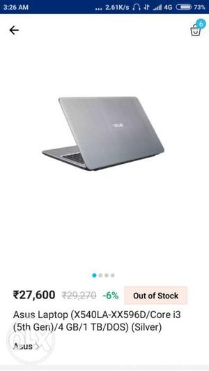 Gray Asus Laptop Screenshot