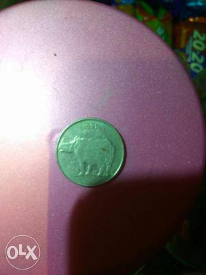 Grey 25 Paise Coin