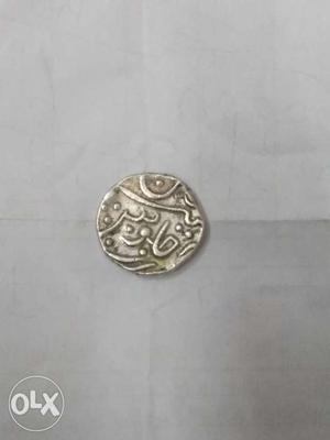 Mughal times coins ()